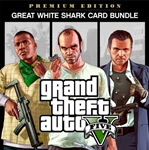 Grand Theft Auto V: Premium Edition & White Shark 🔑