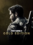 Just Cause 4 - Gold Edition key for Xbox 🔑