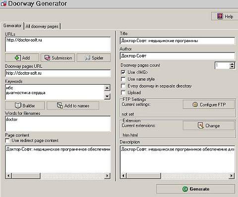Script generator