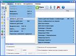 Automatic Mouse And Keyboard Русский v 6.2.9.2