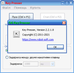 Automatic Mouse And Keyboard русификатор v 6.5.0.6