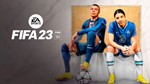 🔥FIFA 23+🏆WORLD CUP+✅WARRANTY+🌍Global+FIFA 2023