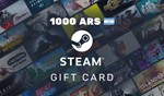 ✅Steam 1000 ARS (Аргентина) ✅ Мгновенно