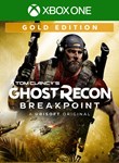 Tom Clancys Ghost Recon Breakpoint Gold Edition XBOX 🔑