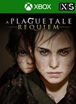 A Plague Tale: Requiem 👀❗🔑Xbox X|S КЛЮЧ КОД