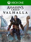 Assassin&acute;s Creed® Valhalla XBOX ONE|XS❗👀🔑 КЛЮЧ КОД