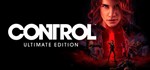 CONTROL - ULTIMATE EDITION \ STEAM \ ВЕСЬ МИР \ КЛЮЧ