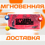 *Citizen Sleeper *Steam\РФ+Весь Мир\Key*