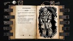 *The Life and Suffering of Sir Brante\Steam\РФ+Мир\Key