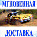 🔥DiRT Rally 2.0 - Opel Manta 400 🔥Steam\РФ+Мир\Key
