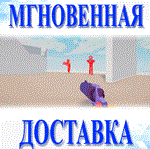*Guns & Fishes *Steam\RegionFree\Key*