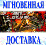 *Zombie Driver HD *Steam\RegionFree\Key*