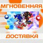 SONIC ADVENTURE 2 \ STEAM \ ВЕСЬ МИР + РФ \ КЛЮЧ