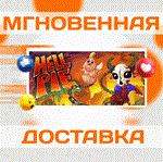 *HELL PIE. STEAM-ключ Россия + (Весь Мир)