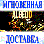 *Albedo: Eyes from Outer Space STEAM-ключ Global