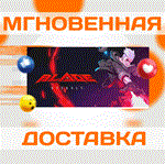 *BLADE ASSAULT STEAM-РФ + Весь Мир\Key