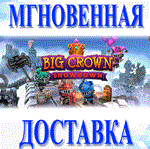 🔥BIG CROWN SHOWDOWN\Steam\Весь Мир\Key🔥 - irongamers.ru