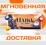*Haiku, the Robot\Steam\РФ+Мир\Key