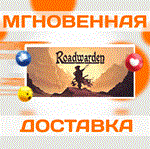 *Roadwarden \Steam\РФ+Мир\Key*
