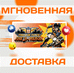 *FREEDOM FORCE VS. THE THIRD REICH\STEAM\РФ+МИР\KEY