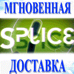 🔥 Splice \Steam \ РФ + Весь Мир\Key