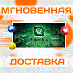 * REBEL INC ESCALATION \ Steam \РФ + Весь Мир\Key