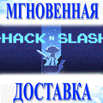 *Hack ´n´ Slash\Steam\Весь Мир + РФ\Ключ