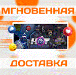 *Hot Brass\Steam\Весь Мир + РФ\Ключ