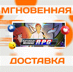 *Saturday Morning RPG\Steam\Весь Мир + РФ\Ключ