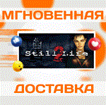 *Still Life 2\Steam\Весь Мир + РФ\Ключ
