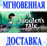 🔥A Juggler&acute;s Tale\Steam\Весь Мир + РФ\Ключ