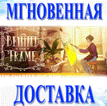🔥Behind the Frame: The Finest Scenery\Steam\Весь Мир\ - irongamers.ru