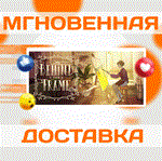 *Behind the Frame: The Finest Scenery\Steam\Весь Мир\