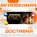 *STAR WARS™ Knights of the Old Republic 1 \Steam\Ключ