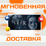 *Maid of Sker\Steam\Весь Мир + РФ\Ключ