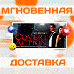 *Sid Meier´s Covert Action (Classic)\Steam\Весь Мир\
