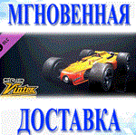 *GRIP: Combat Racing - Vintek Garage Kit\Steam\