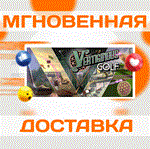 *Vertiginous Golf\Steam\Весь Мир + РФ\Ключ