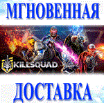 🔥 Killsquad \ Steam \ EU \ Ключ - irongamers.ru