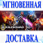 *Generation Zero\Steam\Весь Мир + РФ\Ключ