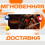 METAL: HELLSINGER \ STEAM \ ВЕСЬ МИР \ КЛЮЧ