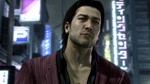 *Yakuza 4 Remastered\Steam\Весь Мир + РФ\Ключ