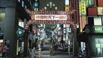 *Yakuza 4 Remastered\Steam\Весь Мир + РФ\Ключ