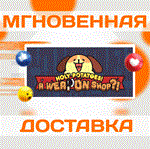 *Holy Potatoes! A Weapon Shop\Steam\Весь Мир