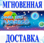 *Save the Furries\Steam\Весь Мир + РФ\Ключ