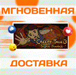*Creepy Tale 3: Ingrid Penance\Steam\Весь Мир + РФ\Клю