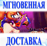 *Demon Turf\Steam\Весь Мир + РФ\Ключ