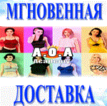 *AOA Academy\Steam\Весь Мир + РФ\Ключ