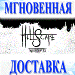 *HellScape: Two Brothers\Steam\Весь Мир + РФ\Ключ