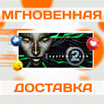 *System Shock 2\Steam\Весь Мир + РФ\Ключ